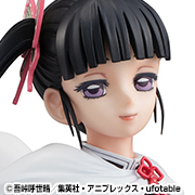 鬼滅之刃刃 - Kanao Tsuyuri