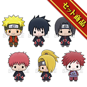 マスコット NARUTO-ナルト- 疾風伝 Vol.2セット