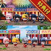 火影忍者10週年紀念祭開啟！盒裝版【附贈限定版特典】