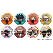  呪術廻戦 ちょこりんマスコット編 (ソル・インターナショナル流通限定)