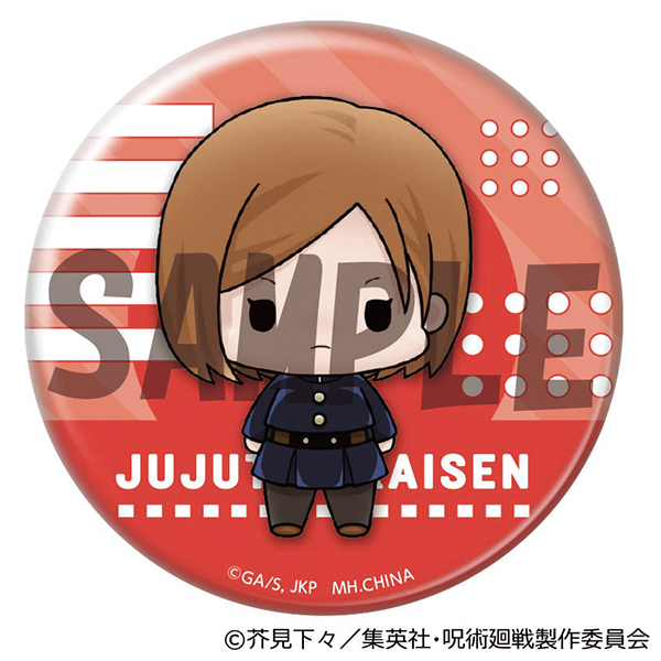 サムネイル画像5