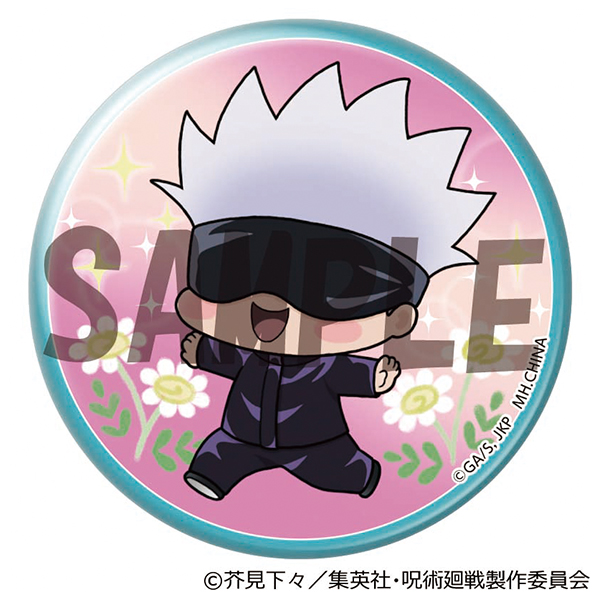 サムネイル画像7