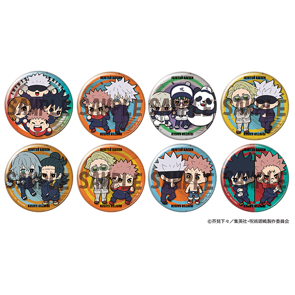 法術回戰Badicore篇vol.2 (Sol International流通限定)