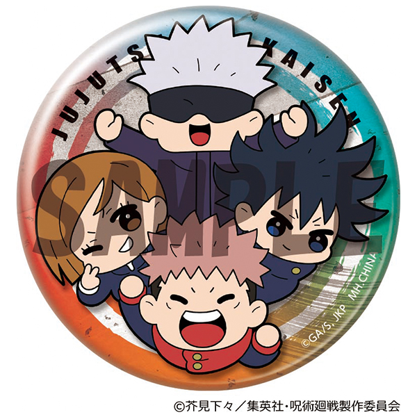 サムネイル画像3