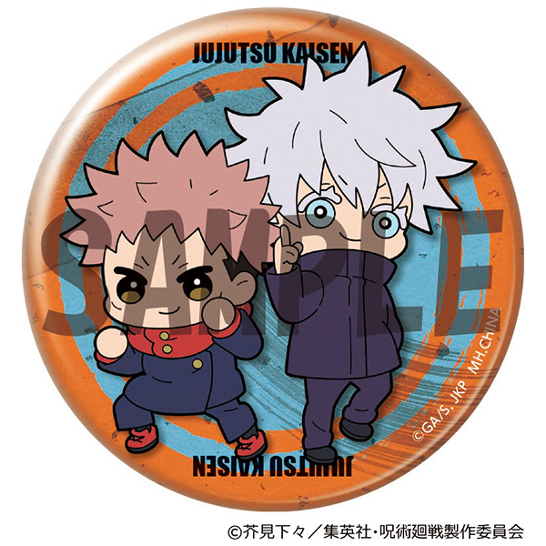 サムネイル画像4