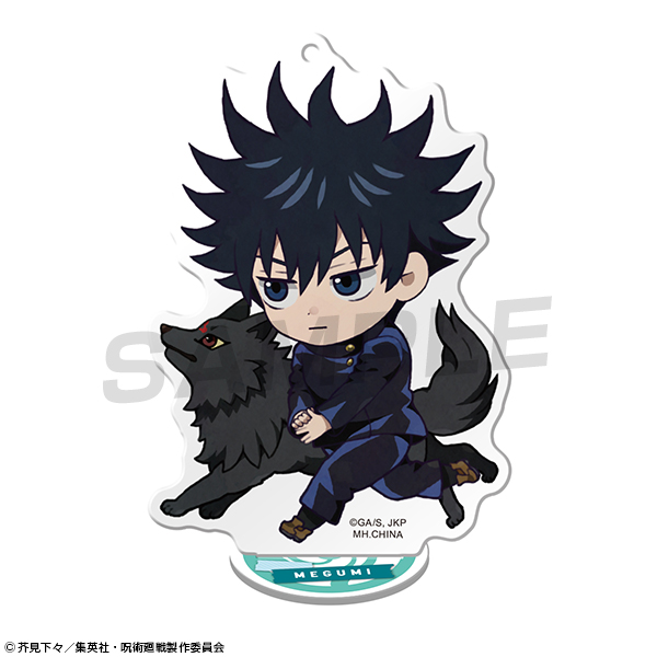 サムネイル画像6