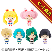 マスコット 美少女戦士セーラームーン vol.2 セット