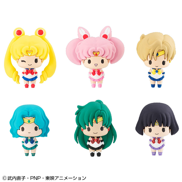 吉祥物Pretty Guardian Sailor Moon Vol.2