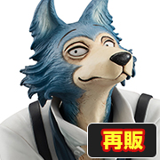 BEASTARS Legosi [再版].