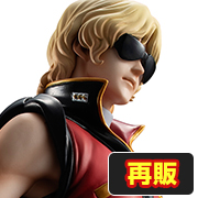 機動戰士Z高達Quattro Bajeena [再版]