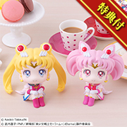 美少女戦士セーラームーン スーパーセーラームーン&スーパーセーラーちびムーン セット【限定特典:クッション付き】