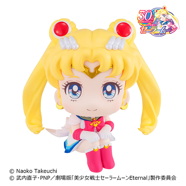 Pretty Guardian Sailor Moon超級SAILOR MOON