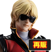 機動戰士Z高達Quattro Bajeena [再版]