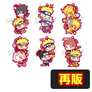 火影忍者One More！橡膠吉祥物雙人組！ 【再版】