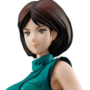 機動戰士Z高達艾瑪·希恩