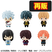 銀魂吉祥物 [再版]