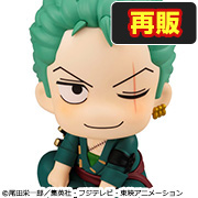 ONE PIECE ロロノア・ゾロ【再販】
