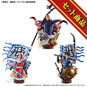 小喇嘛EX王國霸道第一章部分流通限量版