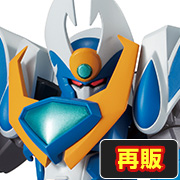 Madou King Granzort Aqua Beat（再版）