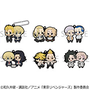 東京復仇者聯盟