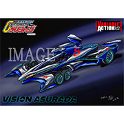 Variations新世紀GPX Cyber Formula Vision Aslada