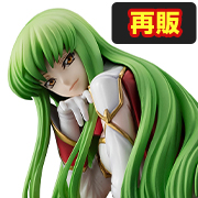 Code Geass 叛逆的魯魯修復活的魯路修 CC 駕駛服 ver. [再版]