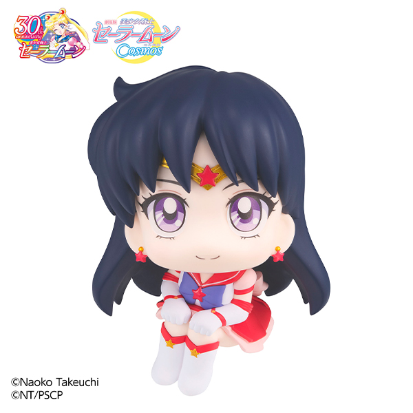 Pretty Guardian Sailor Moon Cosmos（劇場版）：永恆SAILOR MARS