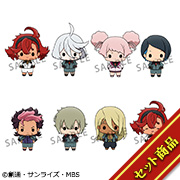 《機動戰士高達 水星的魔女》吉祥物套裝