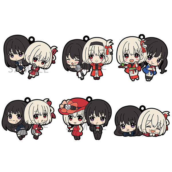 巴迪科勒裡科利斯·裡科伊爾