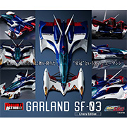 新世紀GPX Cyber Formula SAGA GarlandSF-03-LiveryEdition-