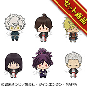 吉祥物地獄樂套裝