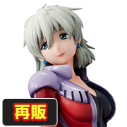 機動戰士高達第08MS小隊 - 艾娜薩哈林 [再版]