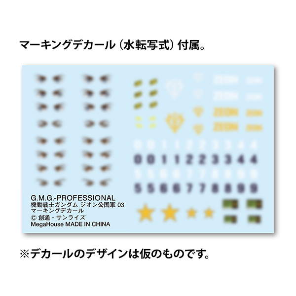 サムネイル画像9