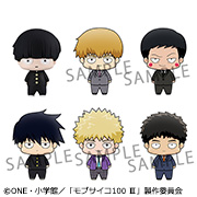 マスコット モブサイコ100 Ⅲ