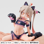 哥哥完了!手的平島宏