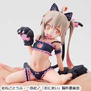 哥哥完了!手的平島宏