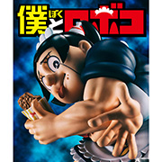 超級高品質特別版最高模型我和機械人