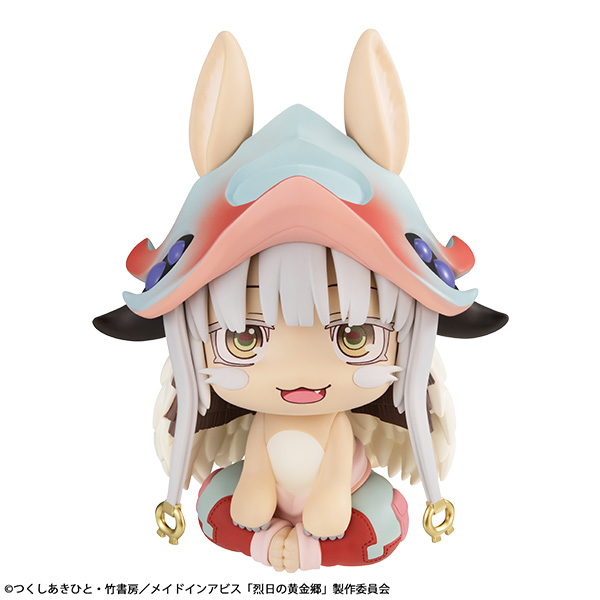 MADE IN ABIS烈日黃金鄉Nanachi