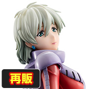 機動戰士高達第08MS小隊 - 艾娜薩哈林 [再版]