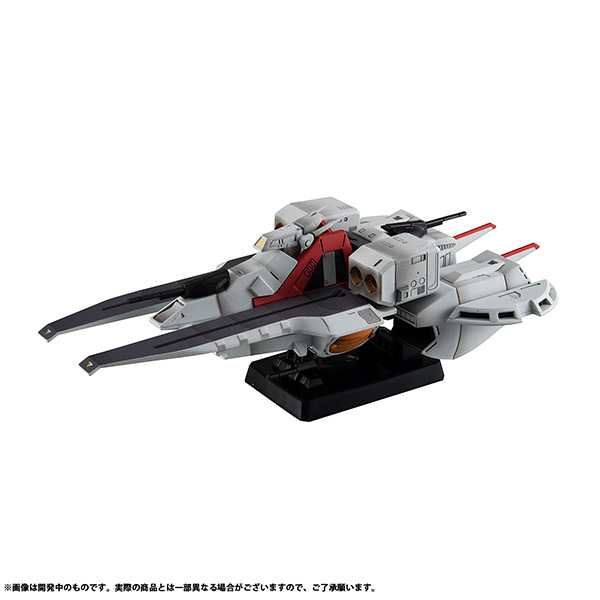 機動戰士Z高達Re.