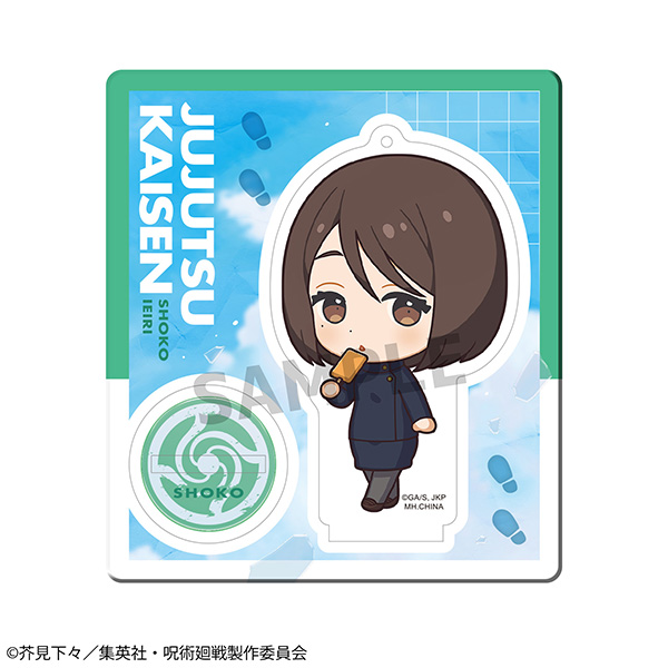 サムネイル画像9