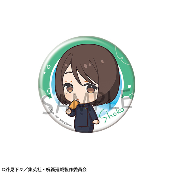 サムネイル画像5