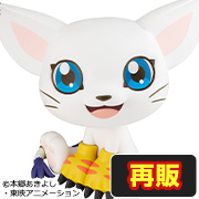 數碼寶貝大冒險 迪路獸 [再版]