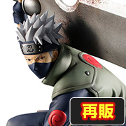 火影忍者KAKASHI HATAKE忍者世界大戰版 15週年紀念版 [再版]