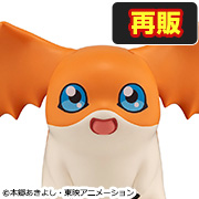 數碼寶貝大冒險 巴達獸 [再版]