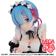 Re:Zero − Starting Life in Another World：掌上蕾姆