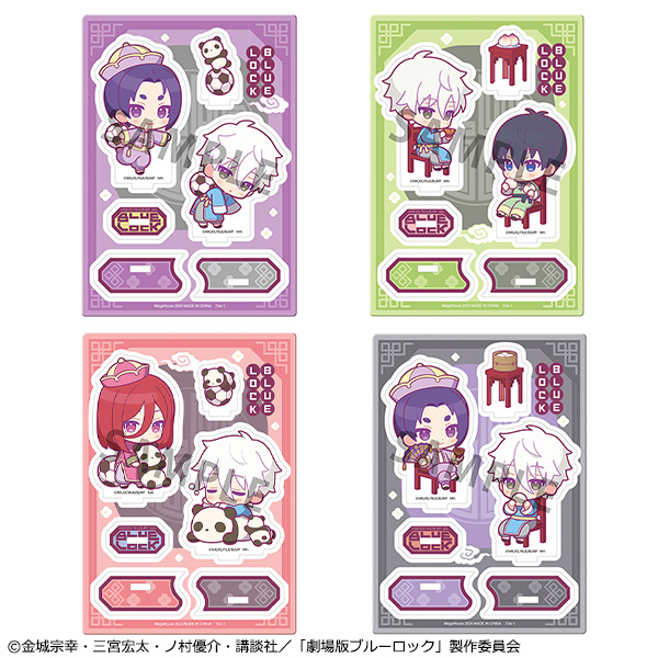 Badicore劇場版Blue Rock-EPISODE凪-熊貓&飲茶ver.