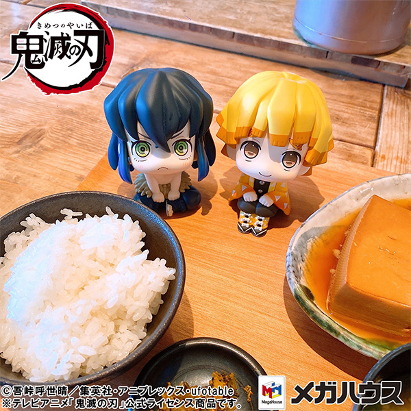 サムネイル画像12