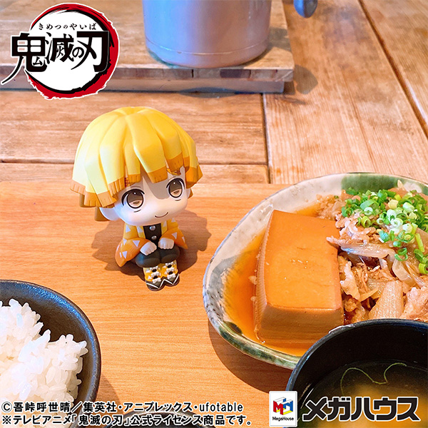 サムネイル画像12