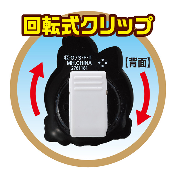 サムネイル画像9